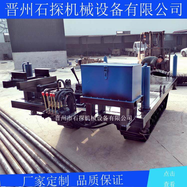 液压橡胶履带底盘总成 农业工业钻机底盘用途广泛实用