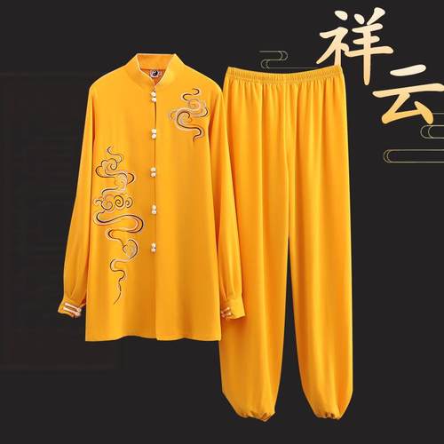 高档高太档云极女新款服飘逸男比赛表演太极拳练功服刺绣祥服装中
