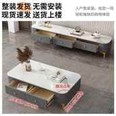 茶几家用客厅组合茶视几电柜免安DMU装 整茶茶几带抽屉小户型软 装