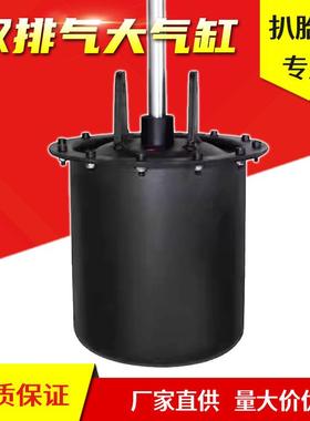 拆胎机扒胎机配件拆机大气气缸胎总成气鼓SED包压泵直径气186筒