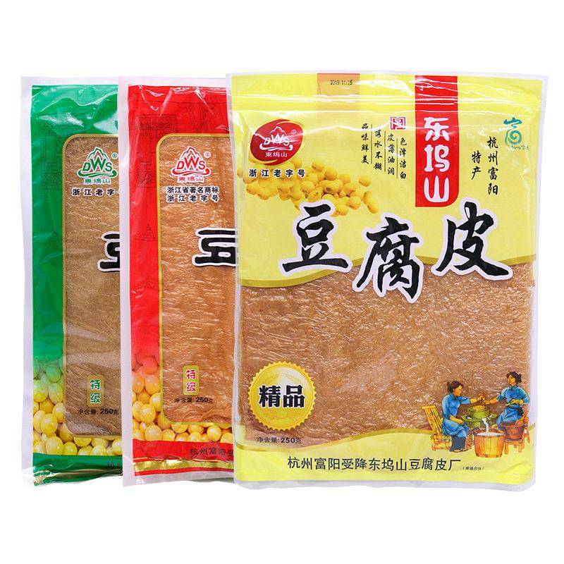 杭州特产富阳东坞山豆腐皮油豆皮250g干货精品特级火锅腐皮千张