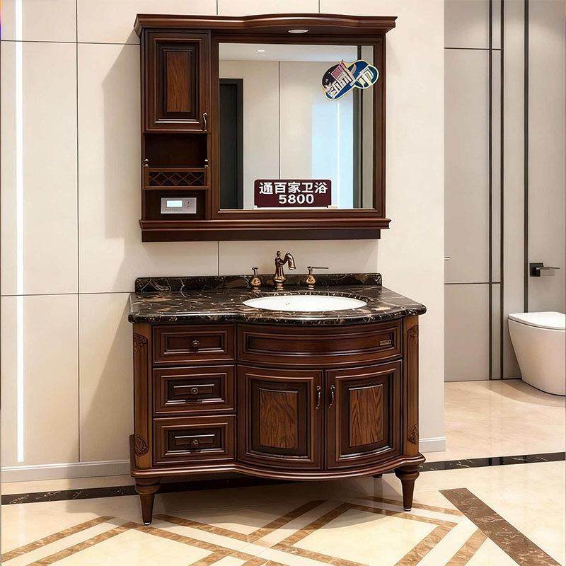 美式实木浴室柜组合落地式大理石台面洗手盆柜储物镜柜一体