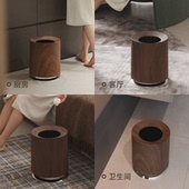 轻奢仿木纹垃圾桶家用客厅卧室双层大容量创意中古风民宿商用纸篓