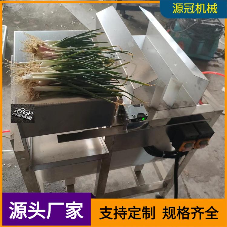 不锈钢小葱去皮机自动大葱蒜苗脱皮扒皮机干式香葱钢葱去泥吹皮机