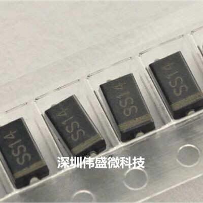 肖特基二极管1N5819 IN5819丝印SS14 SMA(DO-214AC) 1A/40V2K包邮