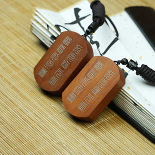 枣木镶银雷祖讳卦挂饰十字天经吊坠无事牌挂件手把件纯手工雕刻