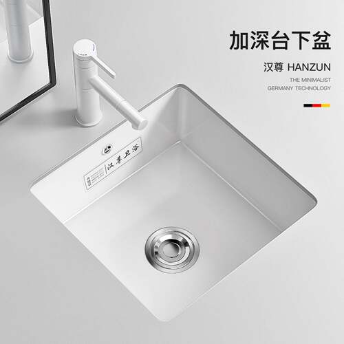 阳台嵌入式台下盆陶瓷洗衣盆洗手盆平底洗脸盆加深方形水槽洗衣池