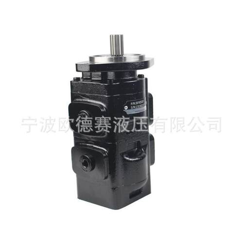 新型Jcbb3CX液压齿轮泵马达20/92534020/92534120/90320020/9