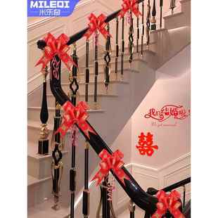 婚房门上装饰门饰结婚婚车车队迎亲拉花车贴楼梯扶手卧室门布置