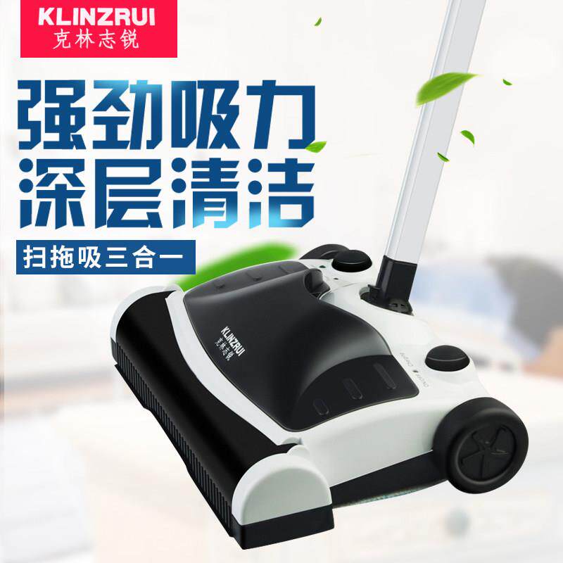多功能扫地机器人自动手推式扫地机家用吸尘器无线 线电动拖把All