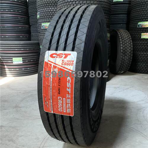 正新轮胎650/700R16 750R16 825R16 825/900R20 1100R20 1200R20