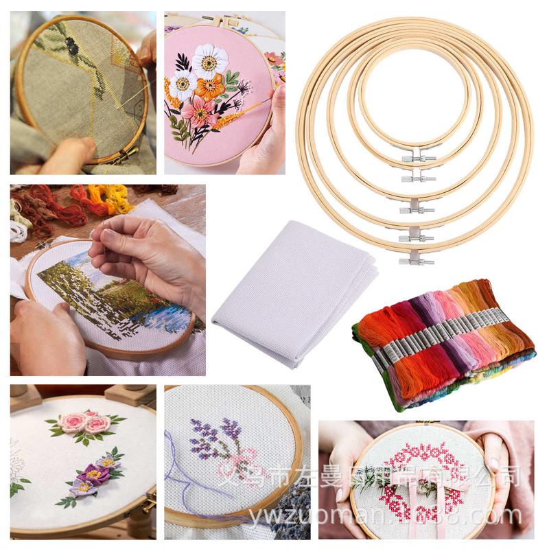 100色刺绣线套装 DMC彩色涤棉线十字绣工具配件绣布绣圈组合