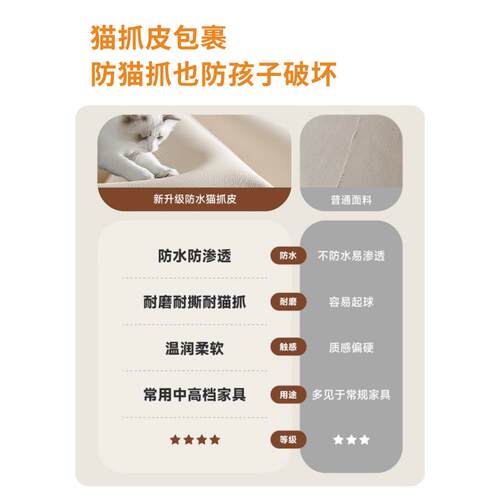 奶油2026新款柜梳妆风台卧室斗柜一体现代简实约木643化妆桌床头