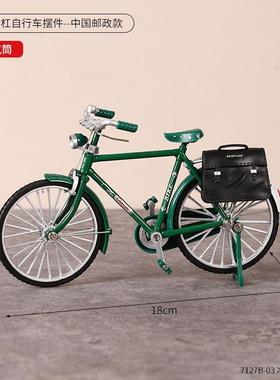 自行车脚踏车仿真铁艺装饰摆件