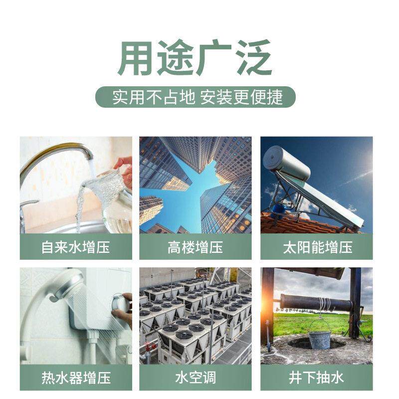 380V三相高压泵自吸工业抽电抽水泵旋离心泵小型增涡压泵众浪井水