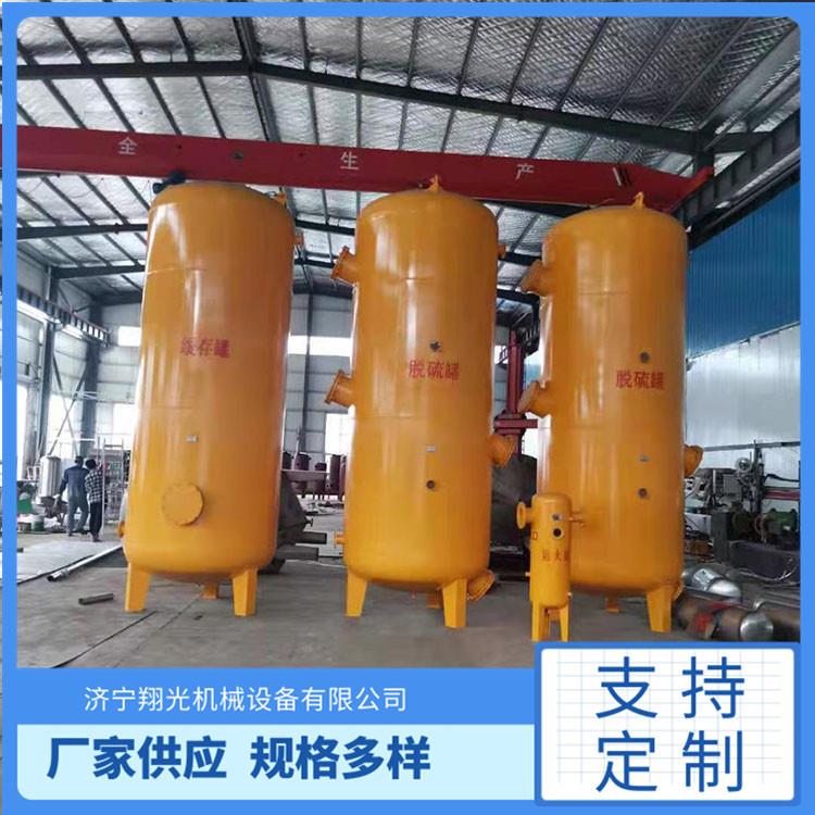 沼气脱硫脱水系统价格 沼气脱硫安装方式 正负压保护器