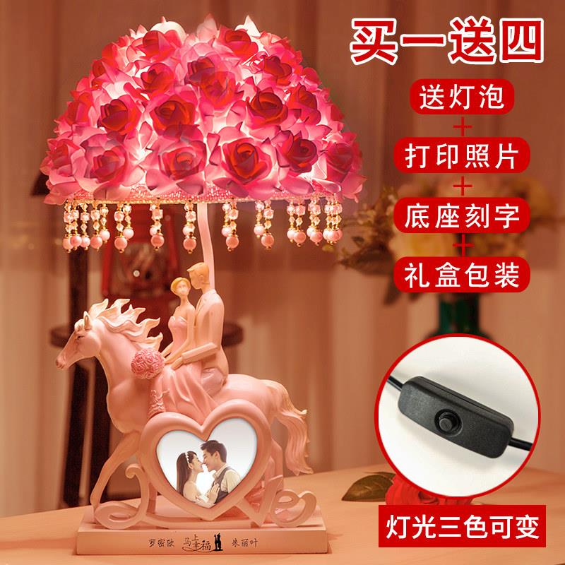 结婚台灯卧室床头灯送新人朋友新婚礼物创意实用陪嫁灯一对长明灯