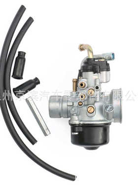 PHBN 17.5化油器适用于PHVA17.5 Dellorto Aerox Minarelli 2冲程