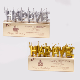 字母happy birthday生日快乐蛋糕蜡烛装饰插件烘焙用品甜品台配饰