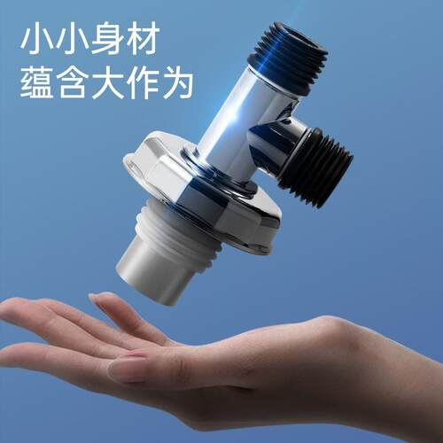 Washing machine floor drain three-way connector, bathroom dr