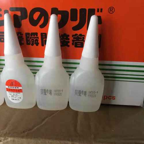 台湾同声502胶水同聲粤W-30瞬间接着剂红木家具维修修补快干胶