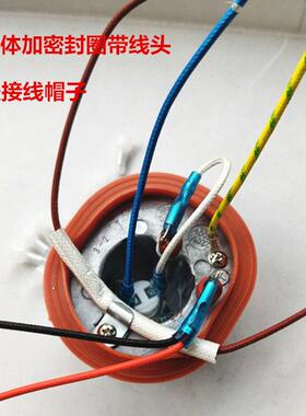 飞科挂烫机FI9815FI9816FI9819发热体加热器发热管锅炉全新配件