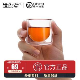 官 适放家用双层透明玻璃杯创意花茶杯隔热水杯咖啡杯子套装