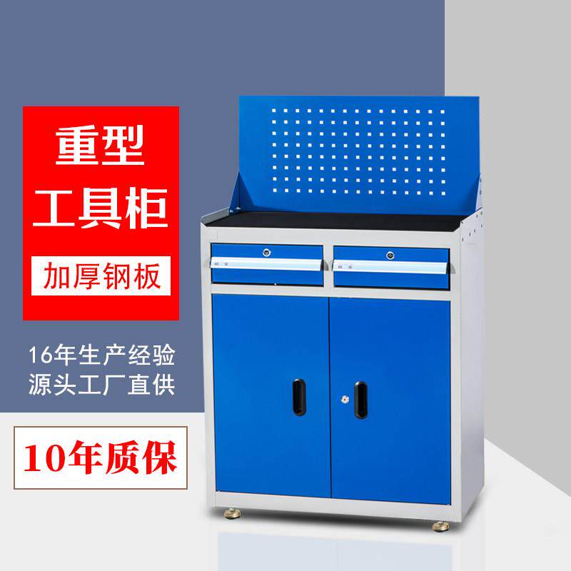 车间重型加厚铁皮工具柜双门多功能储物柜子五金抽屉收纳盒工具车