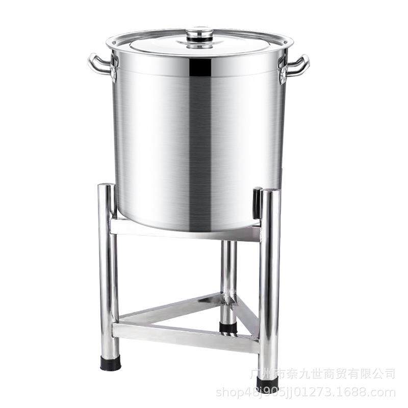 不锈钢汤桶菜板架子加厚砧板水桶底座厨房商用保温桶支架落地式