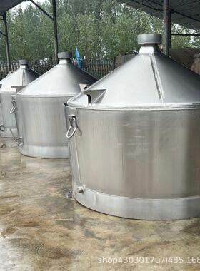 酿酒设备蒸酒机白酒酿酒器双层电加热大型酒坊304不锈钢酒锅