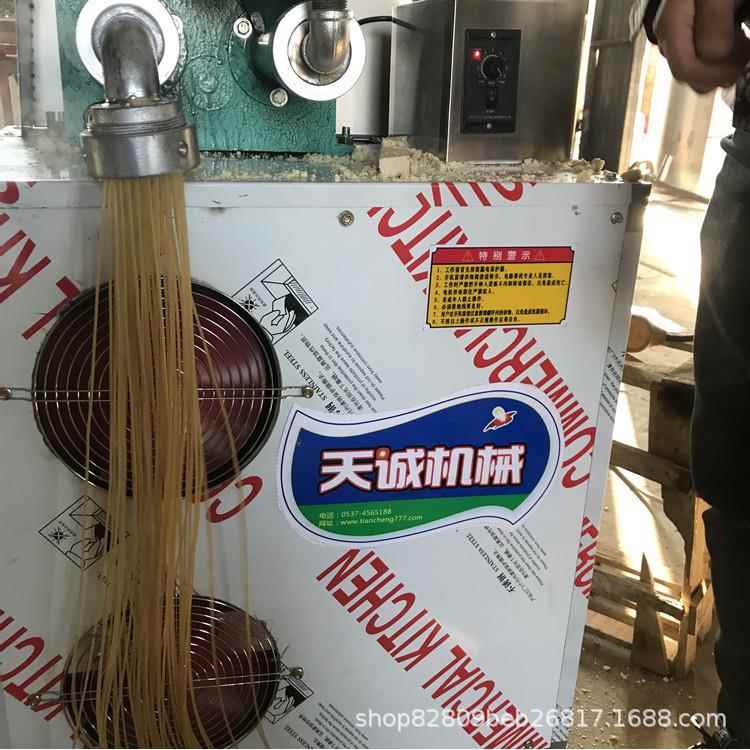 机玉米钢面机 东北UNI冷面 双螺风杆玉米丝面条机自然味