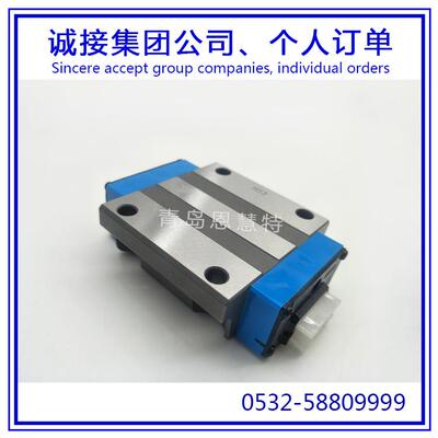 IKO自润滑不锈钢导轨滑块MHDG8SL MHDC10SL MHDC12SL MHT10SL07
