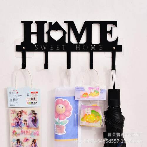 现货HOME字母置物排钩挂钩家居墙上钥匙收纳挂架金属铁艺壁挂式