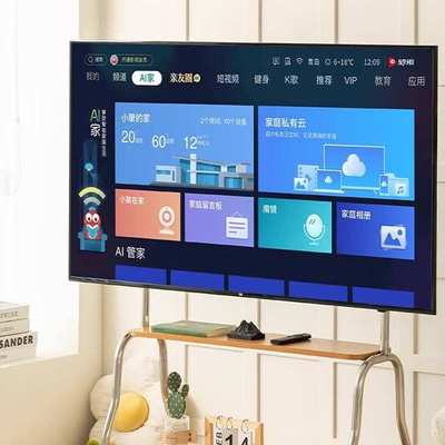 移动电视机落地支架可升降可移动带不锈钢电视支架32-100寸通用款