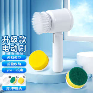 专业刷鞋刷子电动鞋刷洗鞋神器家用懒人鞋刷防水自动手持洗小白鞋