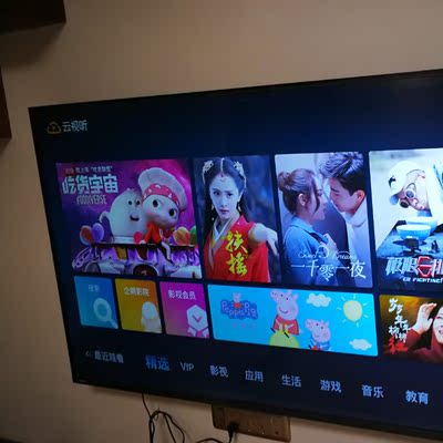 2020新款热销东芝65U5850C与康佳B65U画质评测区别大吗？