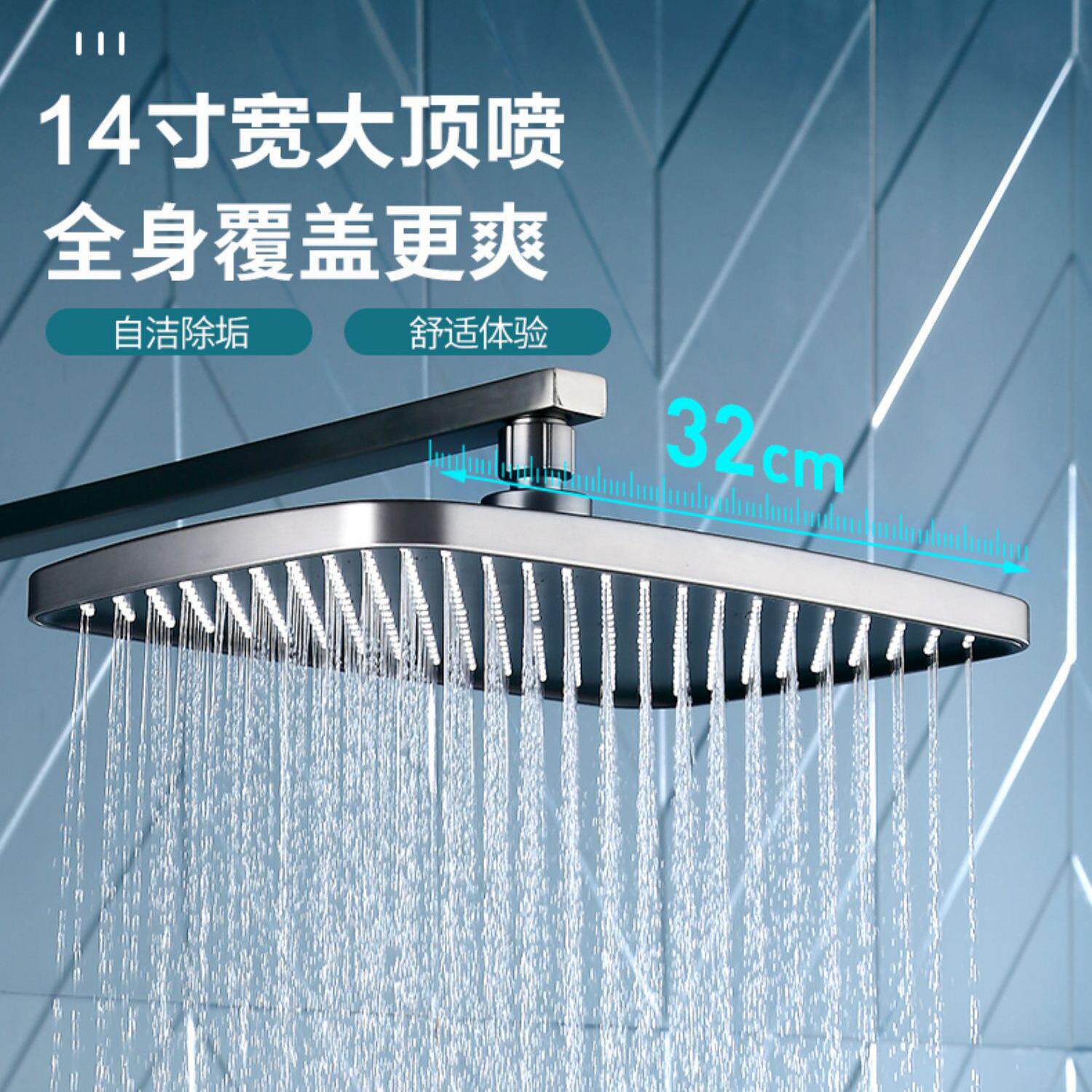 新款直销淋浴花洒套装家用卫生间浴室全铜恒温数显沐浴淋雨喷头套