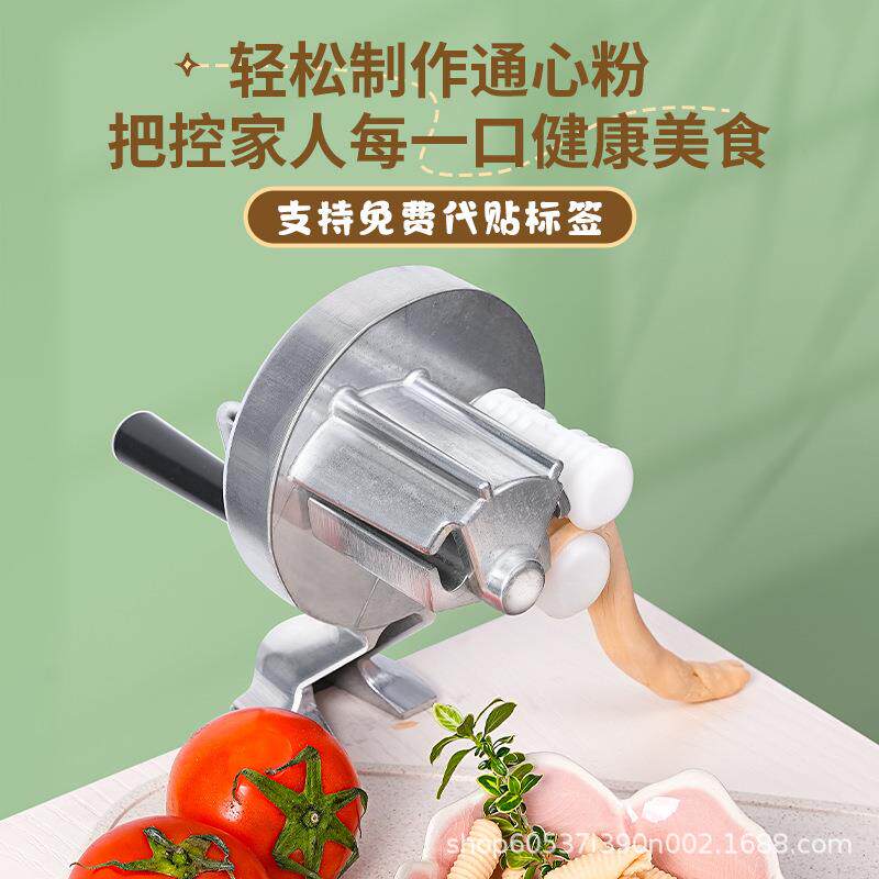 跨境意大利面手动面条机 陕西北方麻食器 手摇面片机通心粉机