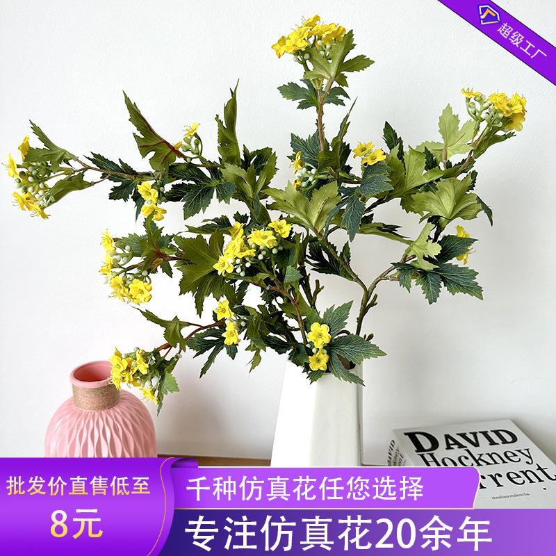 新款仿真长寿花居家摄影摆件人造假花婚庆手捧花手工绢花