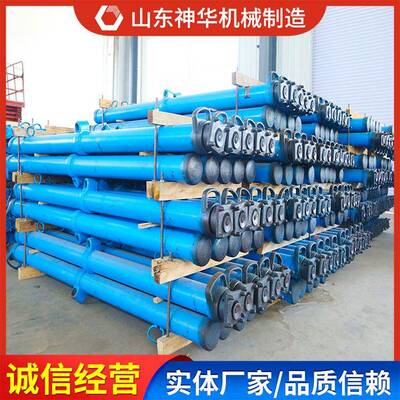 DW06-300/100体液压支柱环境稳当体液压支柱