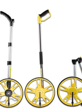 直销蓝茵手推式滚轮机械折叠测距轮测距仪手持测距仪/计米器