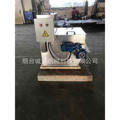 热轧废水鼓式过滤器转鼓型纸带过滤机大流量过滤器切削液集中过滤