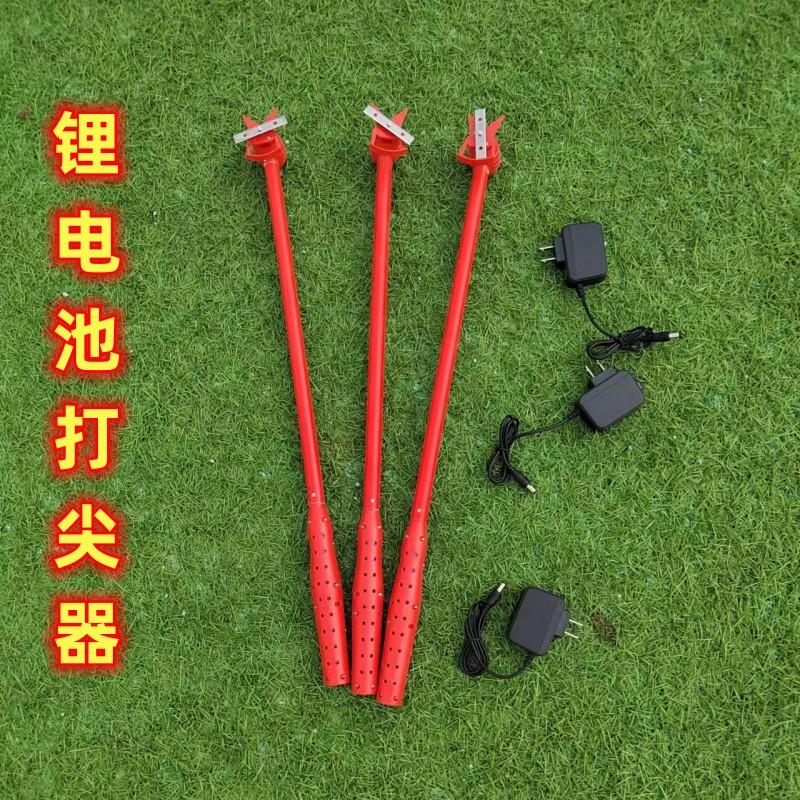电动打尖神器果树金银花甜瓜香瓜辣椒冬枣菜籽掐芽断顶新款打尖机