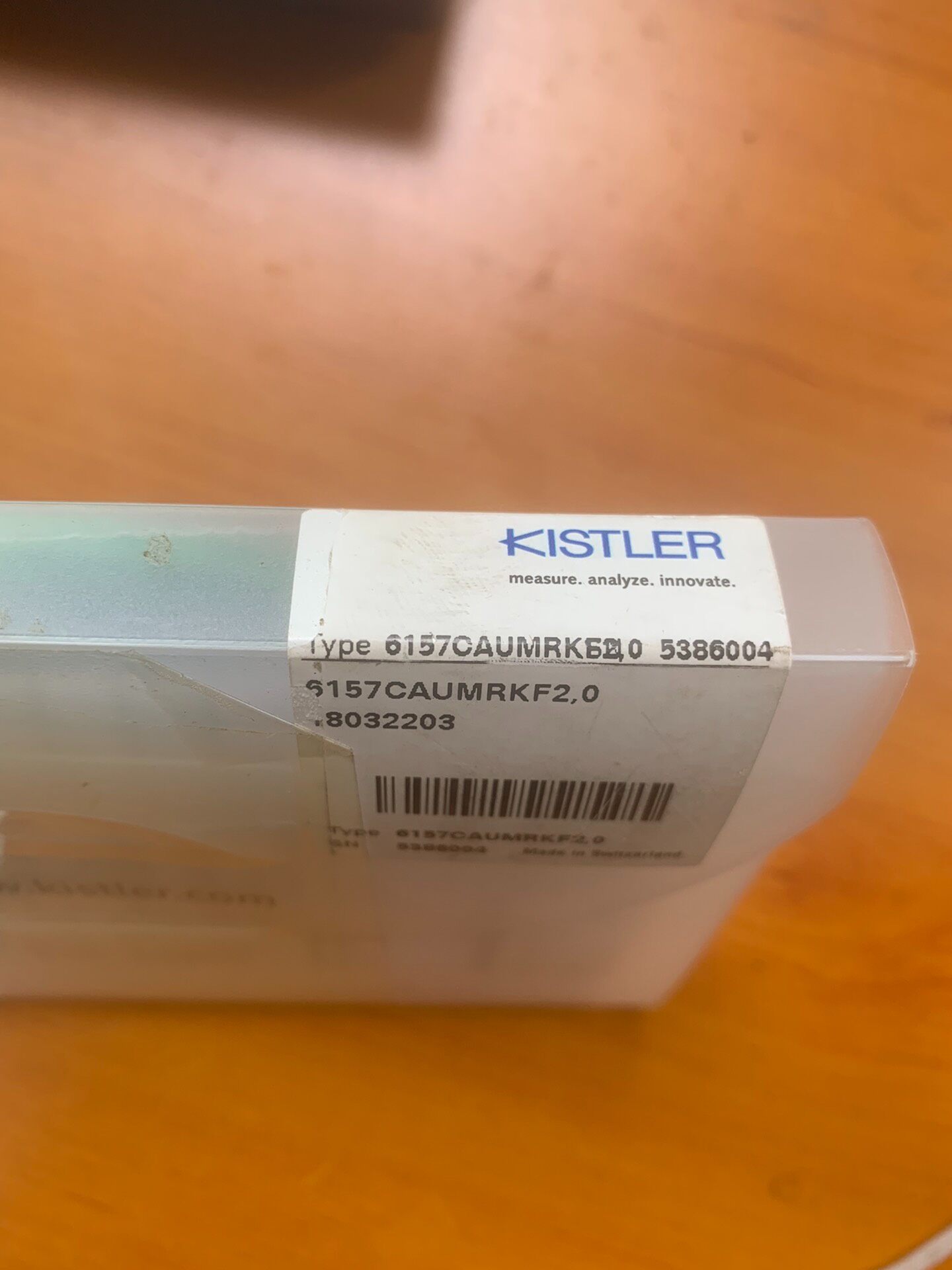 奇石乐4703b全新一个