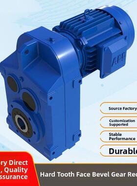 Fa齿轮减速器Gfa/Faf57 47 67 107 77 87 97 37 127 157电动机Gfa