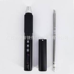 ZOYI众铁仪ZT用 N1智能N恒温电烙816大功率96W家维修焊接可调温