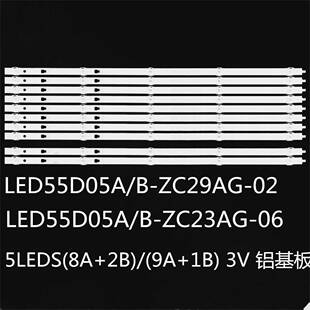 55MB508 ZC23AG LC546PU2L03灯条LED55D05A 55MAW596 适LT