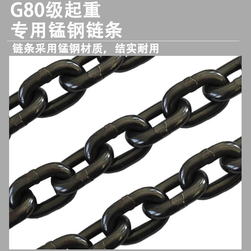 钢板吊钳链条组合吊索具1吨2米起重钳吊钩索具吊夹具铁板钢板夹具