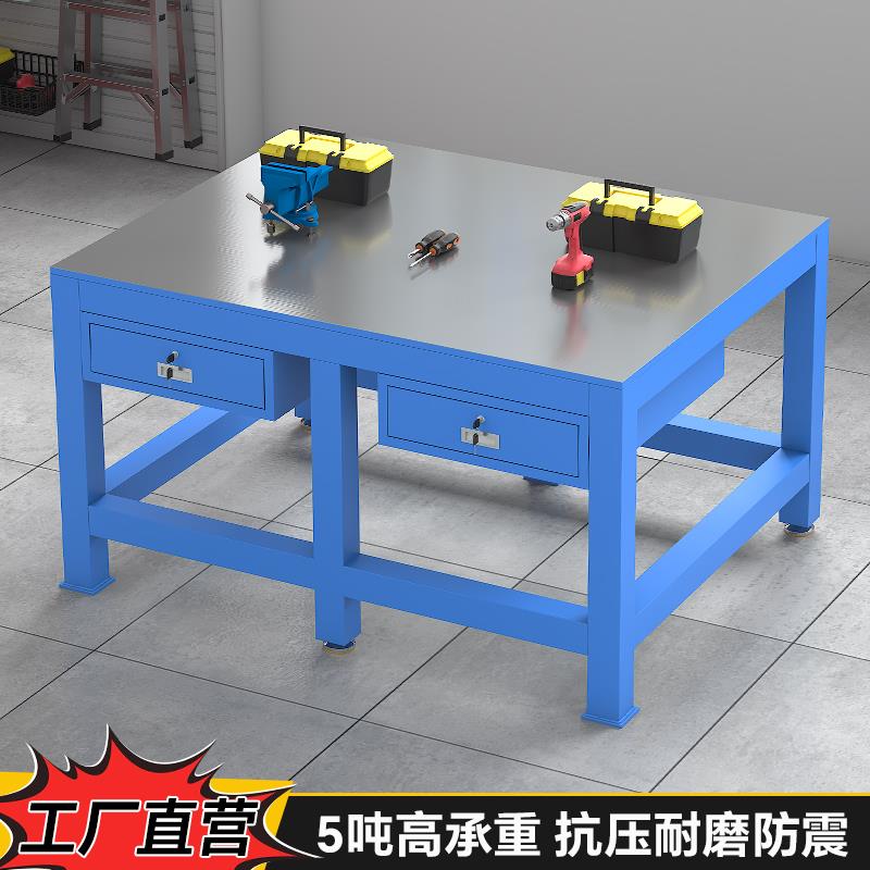 重型工装台钳钳10077280模工工作台水磨钢板钳工桌虎钳配具车间维