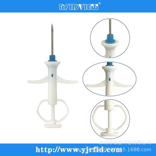 动物芯片标记1.4*8mm,植入式芯片